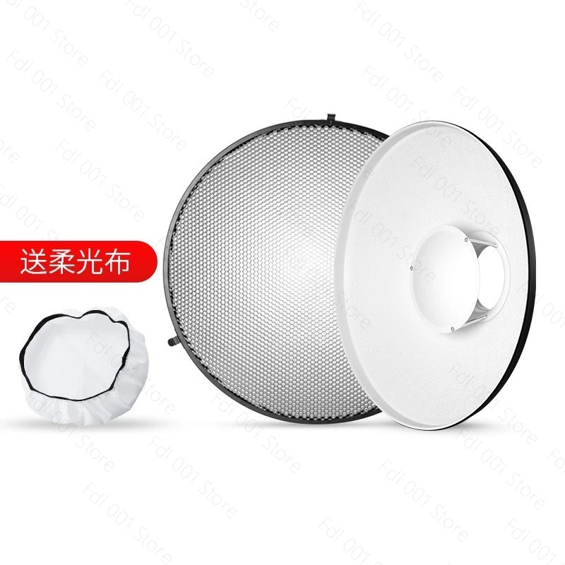 Réflecteur de beauté blanc de  - Beauty Dish 55Cm avis et prix
