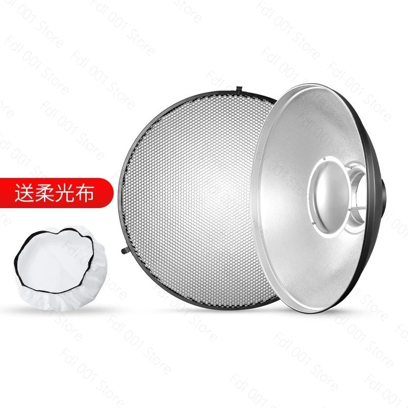 Réflecteur de beauté blanc de  - Beauty Dish 55Cm avis et prix