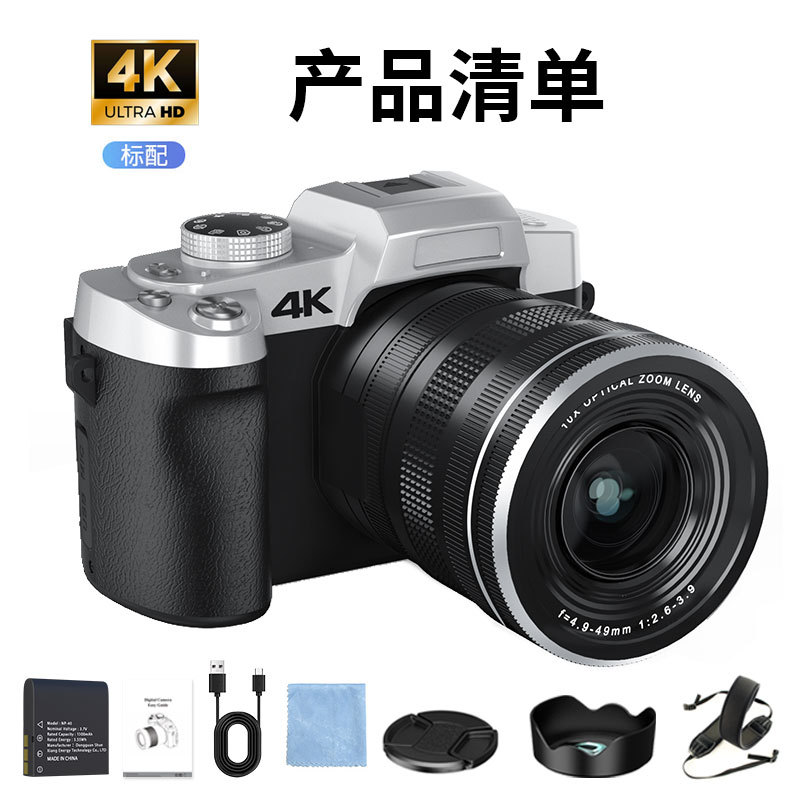 Appareil photo numérique rétro - Photography Lighting Definition avis et prix